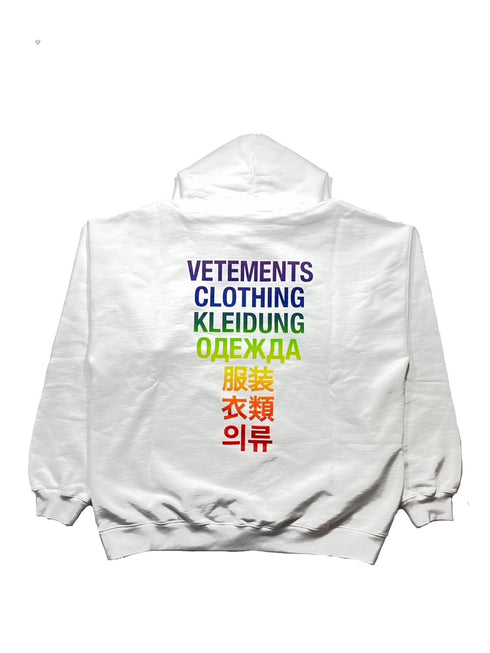 Translation Hoodie