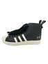 SUPERSTAR BOOT LUXE TC