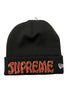 New Era Action Beamie